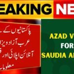 Saudi Arabia Azad Visa for Pakistanis