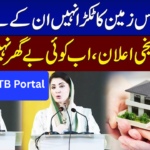 PITB Portal Registration Online Guide 2025