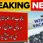 Punjab Winter Holidays