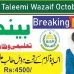 Benazir Taleemi Wazaif 2025