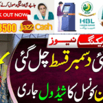 Jazz BISP free SIMs big news
