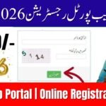 8171 Web Portal