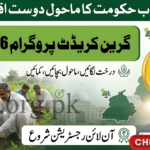 CM Punjab Green Credit Program