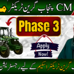 Punjab Green Tractor Scheme Phase-III