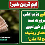Huge Ramadan Relief Package