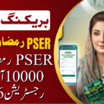 Ramzan Relief Package 2026