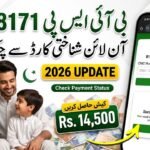 BISP 8171 Result Check Online