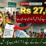 BISP 8171 Double Payment Rs 27000