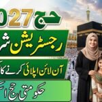 How to Apply Online for Govt Hajj Scheme