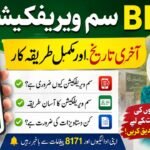 BISP Mobile SIM Verification Last Date