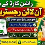 PSER.Punjab.gov.pk Registration
