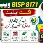 BISP 8171 Web Portal August Update