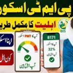 BISP PMT Score Beneficiary Eligibility