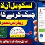 LESCO Online Bill Check Karne Ka Tarika