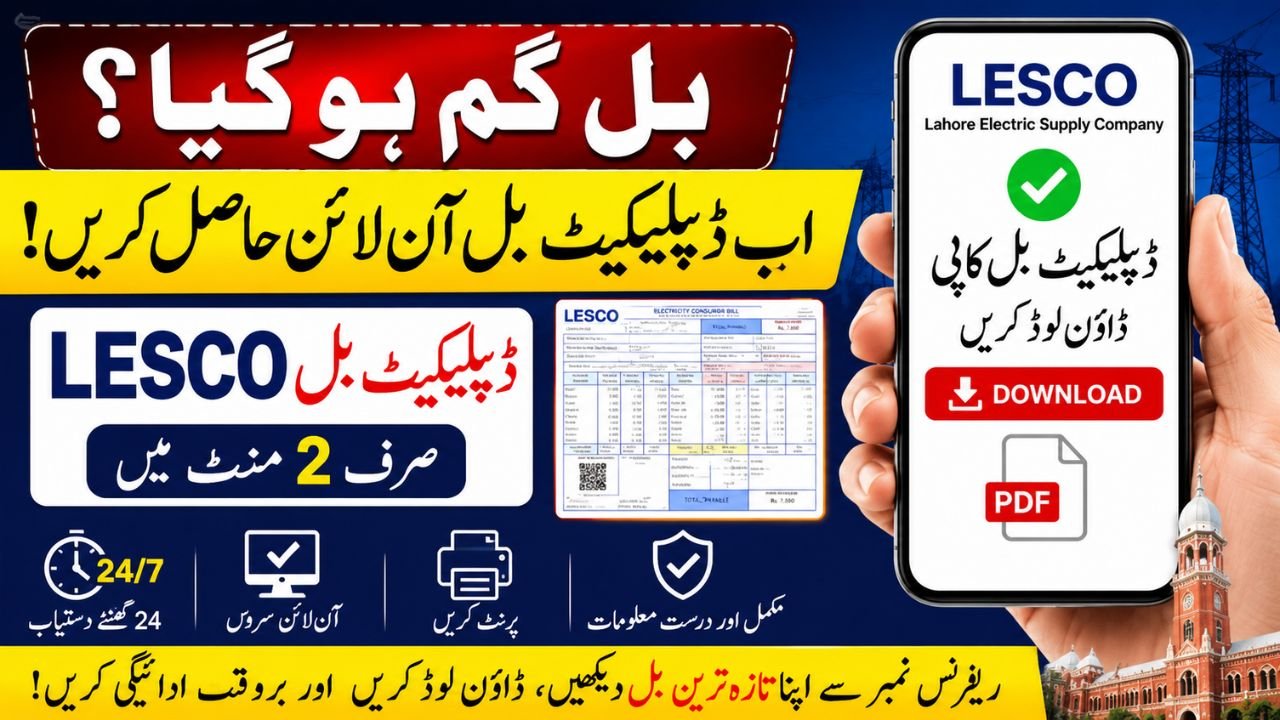 Download LESCO Duplicate Bill
