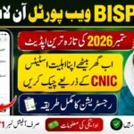 BISP 8171 Web Portal