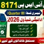 BISP 8171 Quarter III Payment