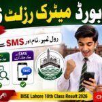 BISE Lahore 10th Class Result